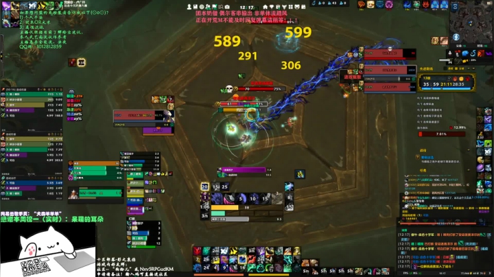 【2021-01-18 11点场】SHANKmIFNOTIF：犬森狗哥 - WS今天干点啥？