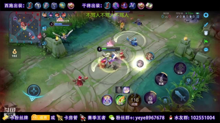 【2021-01-18 00点场】夏夜xyw：做个小汉堡不急眼不骂人