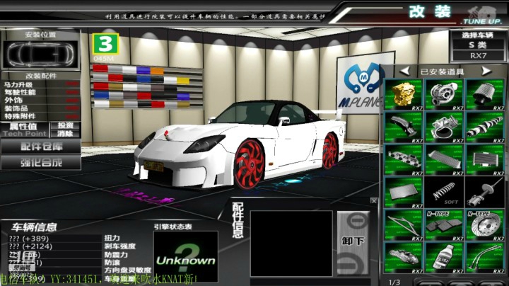 1.46.861