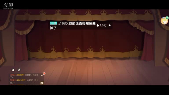 【2021-01-16 23点场】蛋壳哈：【猫和老鼠手游】冲冲冲