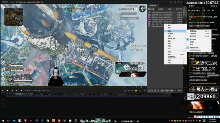 【2021-01-18 09点场】Jusley：【1个大气上车】Jusley·老贾