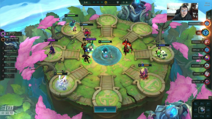 【2021-01-19 20点场】教练JoKer：19点OB解说EDG VS LGD