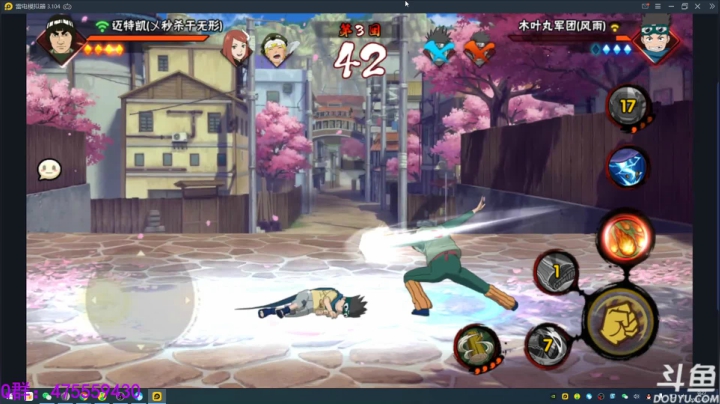 【2021-01-19 00点场】小马锅马杰：马锅：新的环境新的开始。