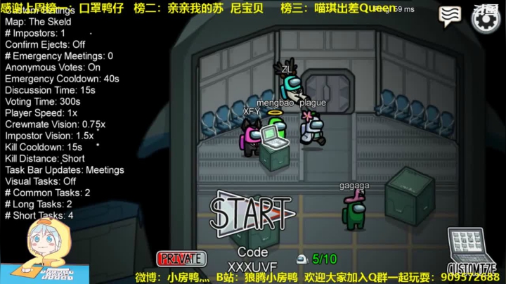 【2021-01-18 21点场】狼腾小房鸭：喵了个咪铁铁们