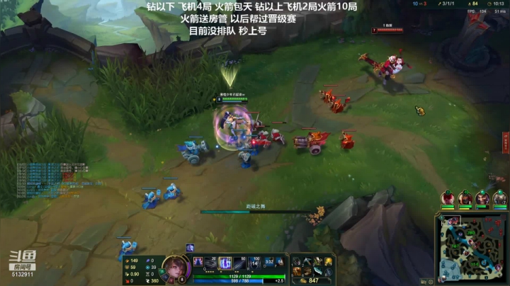 【2021-01-19 19点场】岁月刀妹QAQ：最强刀妹 最细节的教学