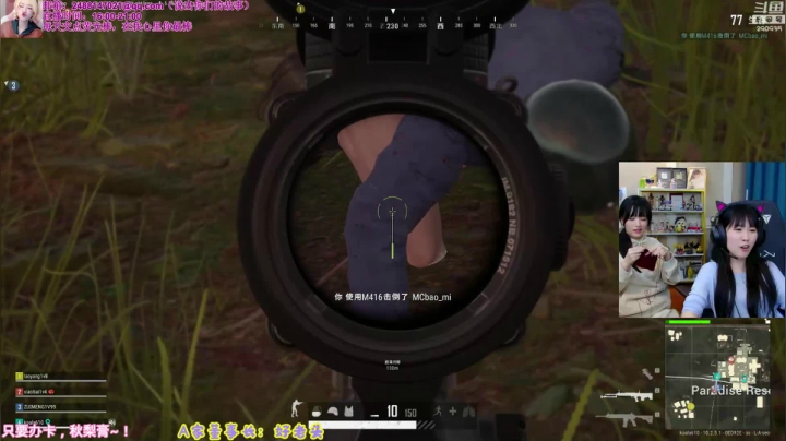 【英雄联盟】不2不叫周淑怡的精彩时刻 20210119 00点场