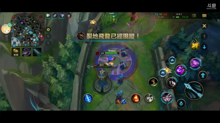 【2021-01-18 12点场】技术型中单：技术型中单的直播间