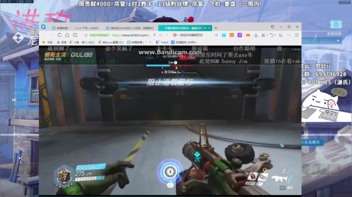 【2021-01-18 18点场】努比ovo：努比:小号源氏从零排位