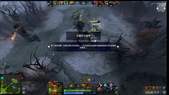 【2021-01-19 20点场】小高Phenomenal：小高：今天29岁了！