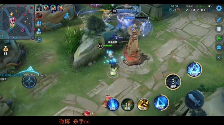 【王者荣耀】不可一世杀手的精彩时刻 20210119 02点场
