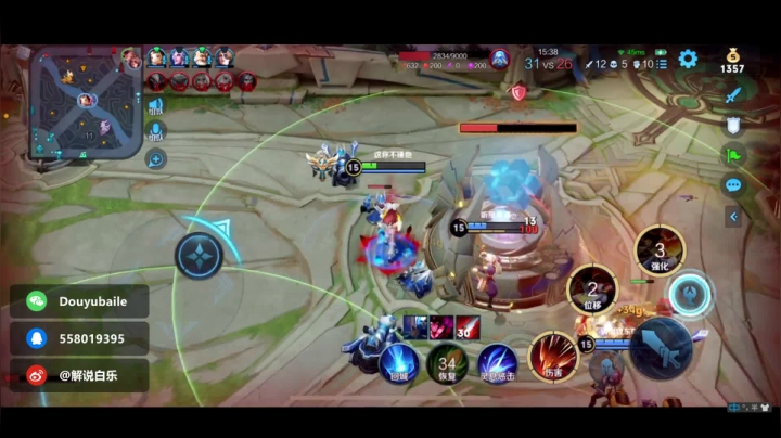 【2021-01-17 22点场】解说白乐：一起看AG比赛