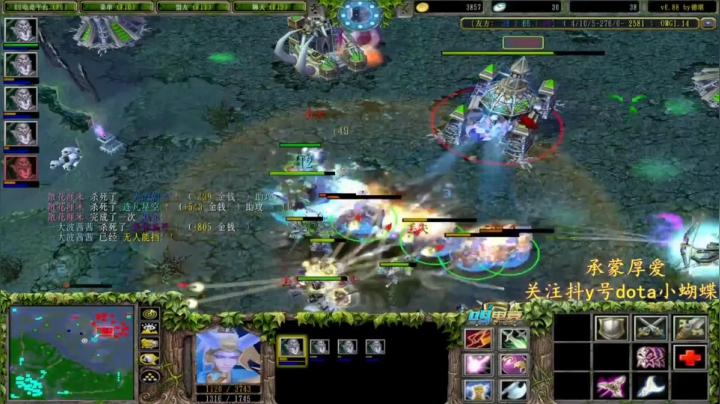 小蝴蝶日常第7期：见识下，什么才是真正的操作吧！