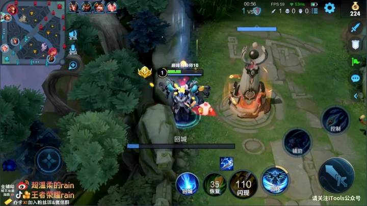 【2021-01-19 21点场】渝万rain：鲁班大师增强冲巅峰第一！！！