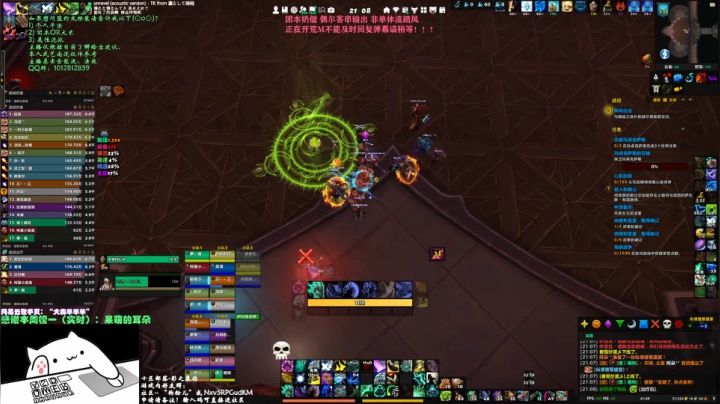 【2021-01-18 20点场】SHANKmIFNOTIF：犬森狗哥 - WS今天干点啥？