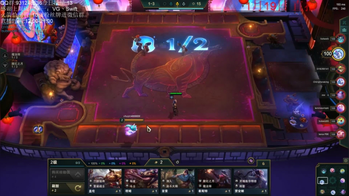 【2021-01-19 14点场】初音未来灰飞：美测服临时抱佛脚！