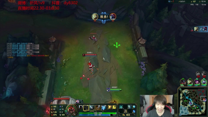 【2021-01-19 01点场】祈风1v9：国服第一VN！一个打八百多个！