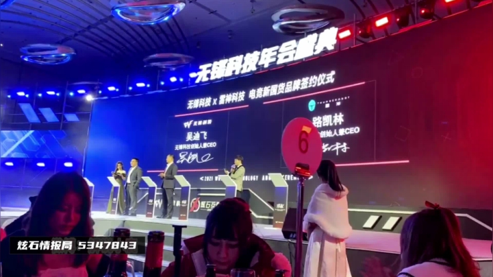 点赞