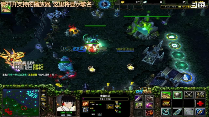 【2021-01-18 18点场】妆吖妆吖妆：技不如人甘拜下风