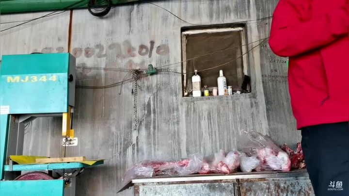 【2021-01-19 09点场】叶子户外：《纪实直播》藏北三色湖