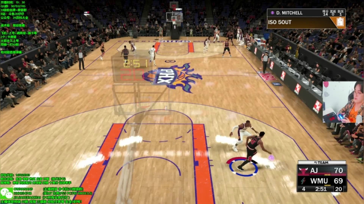 【2021-01-17 21点场】2K仔仔：【仔仔】NBA2K21 MT