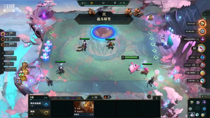 【2021-01-13 20点场】一坨小兔兔OvO：总有东西要用消失来证明它的珍贵 我在等♥