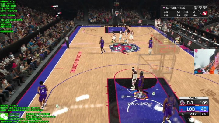 【2021-01-18 01点场】2K仔仔：【仔仔】NBA2K21 MT