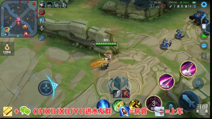 【2021-01-19 12点场】正义的番茄酱：边路小可爱唷