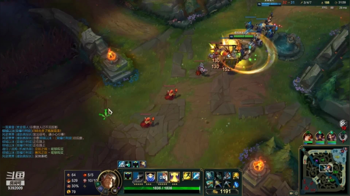 【2021-01-17 19点场】南湖大马猴：宇宙第一寒冰 9392009