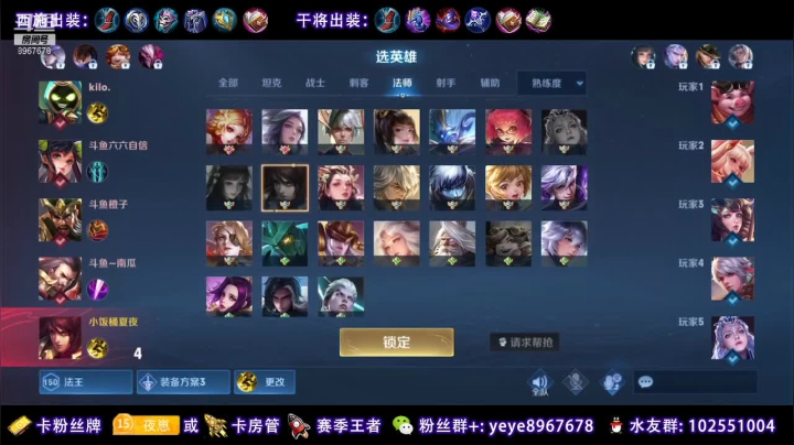 【2021-01-18 16点场】夏夜xyw：训练赛 做个小汉堡