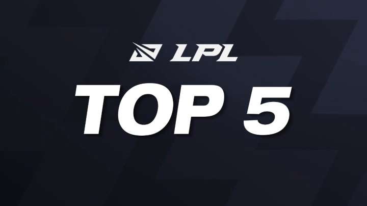 #2021LPL#春季赛18日TOP5