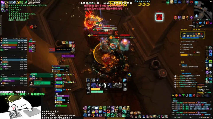 【2021-01-18 13点场】SHANKmIFNOTIF：犬森狗哥 - WS今天干点啥？