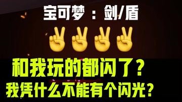 小丑竟然是我自己