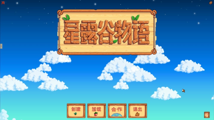 【女流直播】 P1 2021.1.19 游戏前聊10块钱的