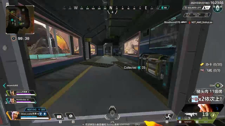 【2021-01-18 15点场】Jusley：【1个大气上车】Jusley·老贾