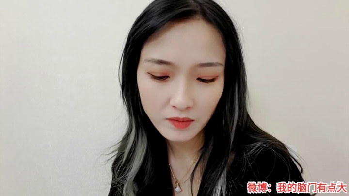 【颜值（横屏）】佳佳喜欢恰仙贝的精彩时刻 20210119 00点场