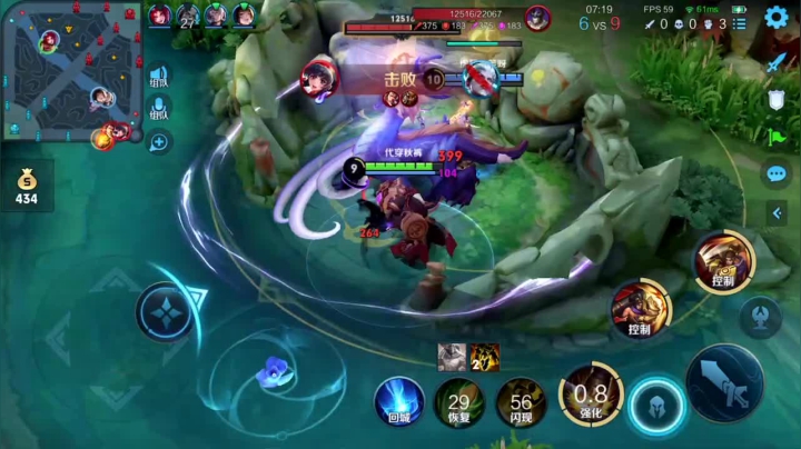 【2021-01-18 22点场】sViper丶阿灿：阿灿：QQ区巅峰赛冲