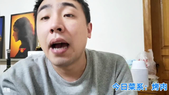 【2021-01-19 03点场】无尽无尽的无尽：饿了啊，，吃啊啊