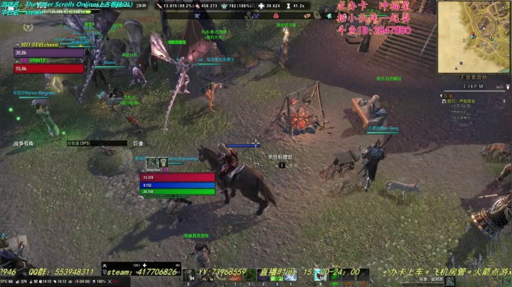 【2021-01-18 13点场】两点十二分：【十二分】的上古游戏时间~！