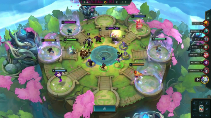 【2021-01-19 18点场】风中追风Fzz1：卷毛：峡谷守门员！