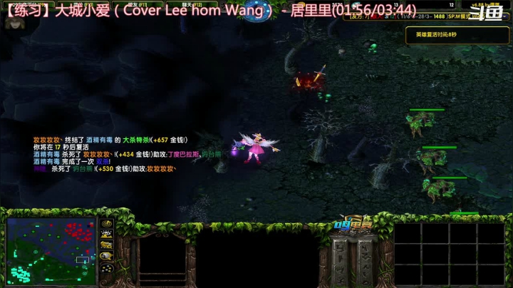 【2021-01-17 19点场】妆吖妆吖妆：菜狗一只。