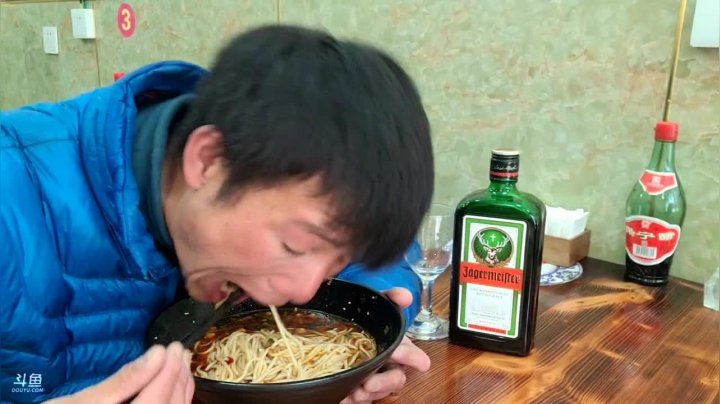 【2021-01-19 14点场】叶子户外：《纪实直播》藏北孜珠寺出发