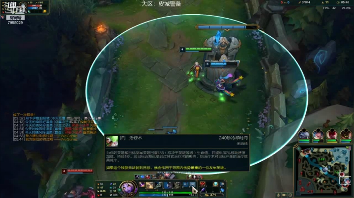 【2021-01-19 20点场】海绵宝宝KaS：网抑云直播间 7958029