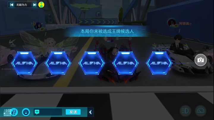 【2021-01-19 08点场】Dy1kin：新菜主播-ios小礼物上钻一