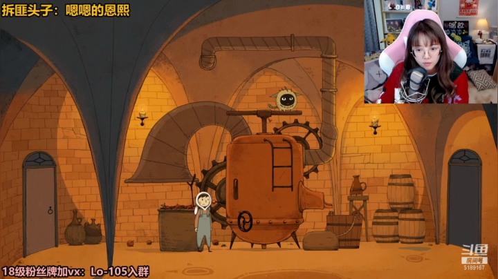 【2021-01-18 22点场】骆歆冲冲冲：失眠者福音，必进