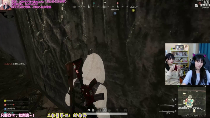 【英雄联盟】不2不叫周淑怡的精彩时刻 20210119 00点场