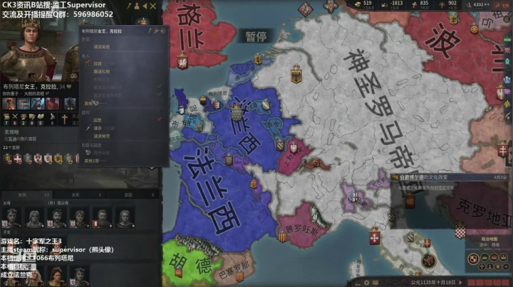 【2021-01-18 23点场】监工：1066 布列塔尼