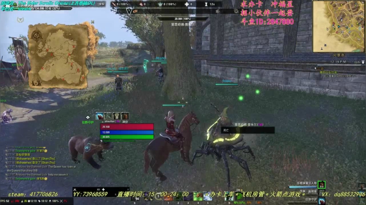【2021-01-18 11点场】两点十二分：【十二分】的上古游戏时间~！