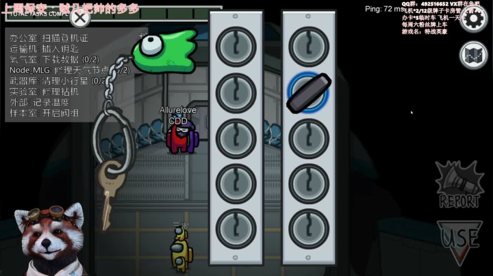 【2021-01-19 14点场】甜瓜不是呆瓜：【甜瓜】双倍亲密度