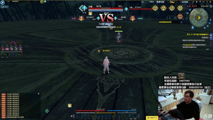 【2021-01-19 01点场】最恶之劍：双倍亲密度，牌子速升！