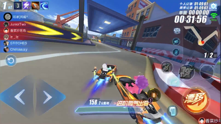 【2021-01-19 12点场】Dy1kin：ios免费钻一